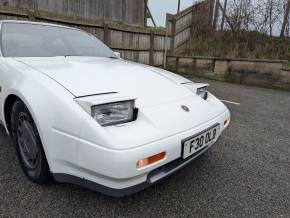 NISSAN 300 ZX at Westaway Motors Northampton