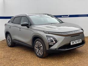 OMODA E5 at Westaway Motors Northampton