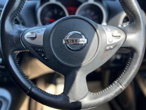 NISSAN JUKE at Westaway Motors Northampton