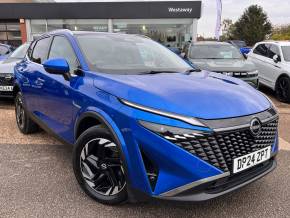 NISSAN QASHQAI at Westaway Motors Northampton