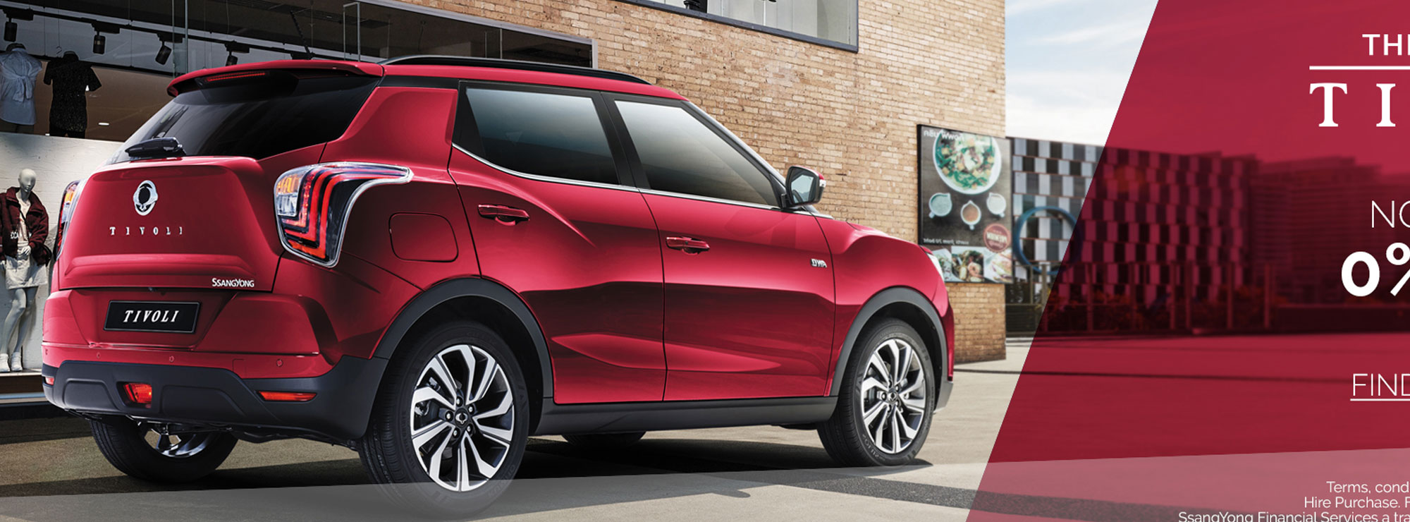 New Tivoli offer