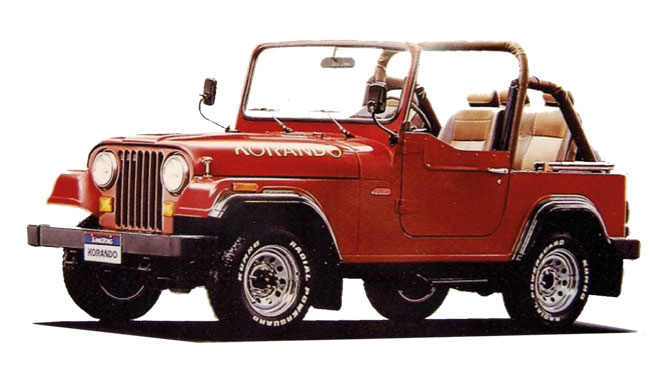 SsangYong Korando - 1st generation